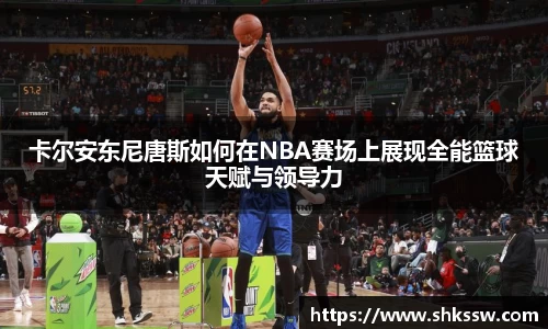 zoty中欧官方网站