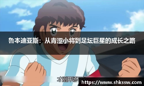 zoty中欧官方网站