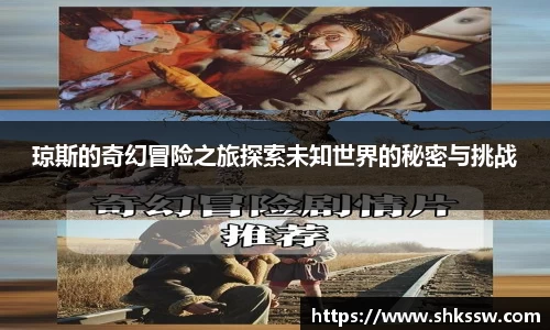 zoty中欧官方网站