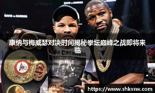 zoty中欧官方app下载