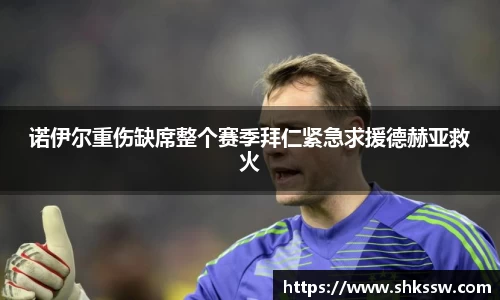 zoty中欧官方网站