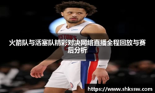 zoty中欧官方app下载